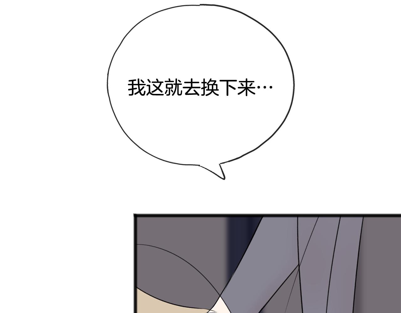 第67话 人体模特42