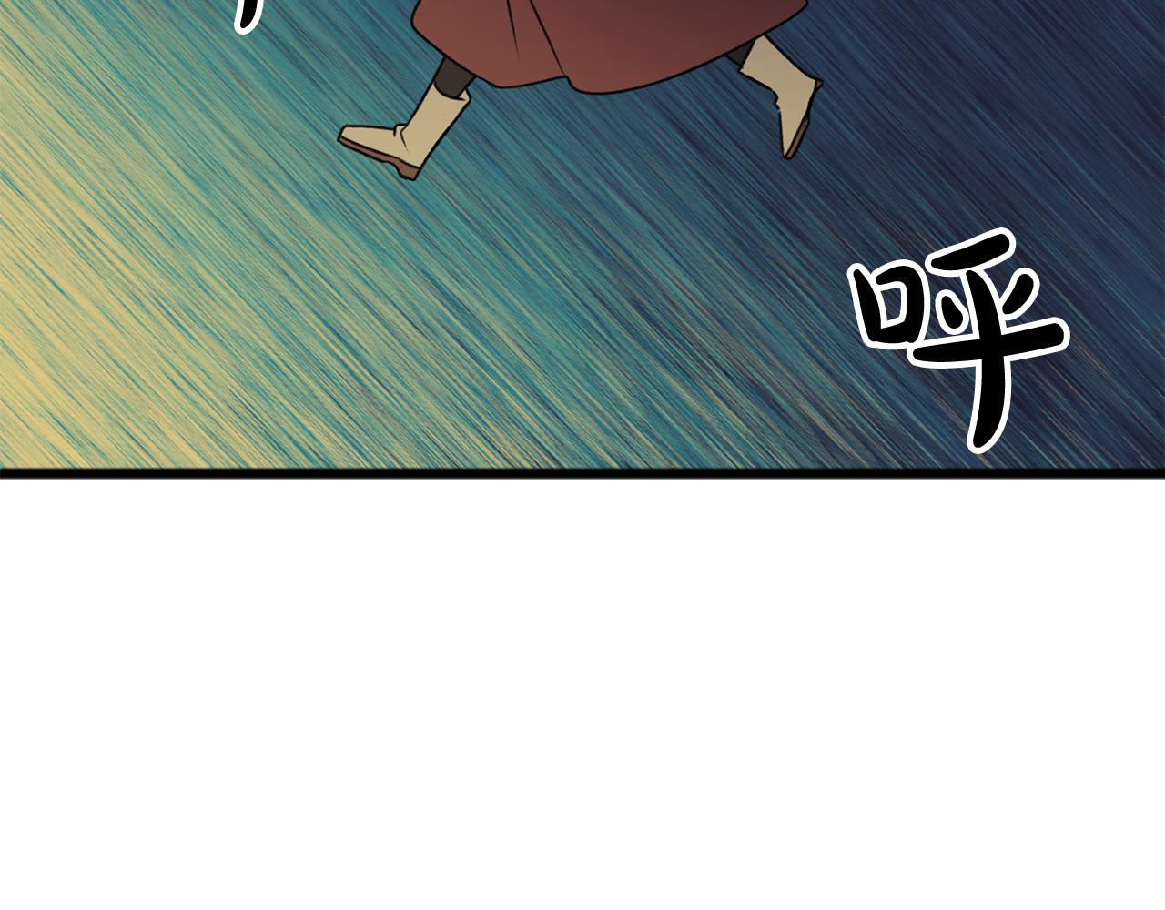 第9话 英雄救美54
