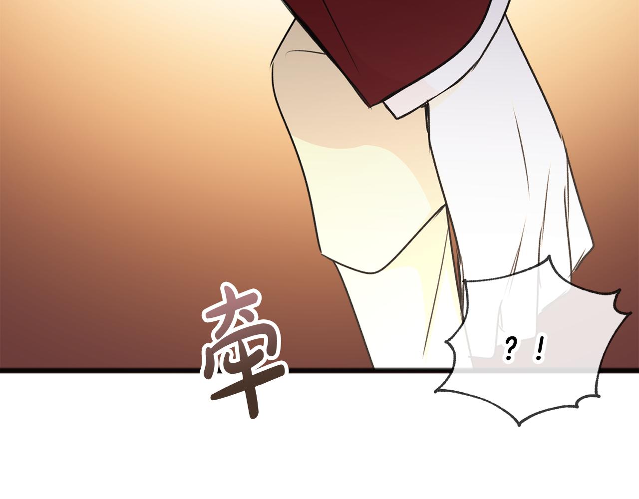 第39话 邀请114
