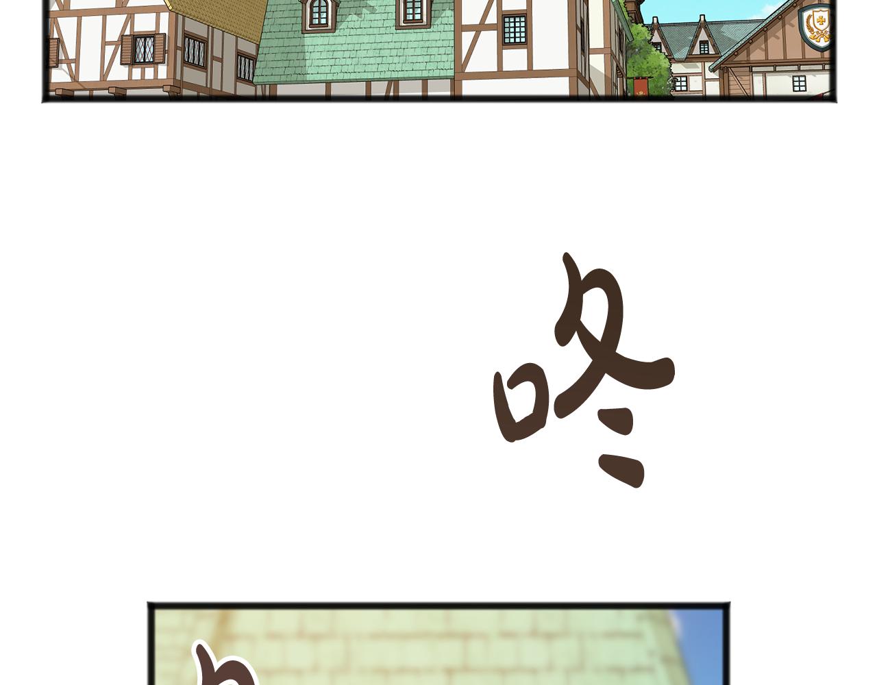 第28话 毒蘑菇63