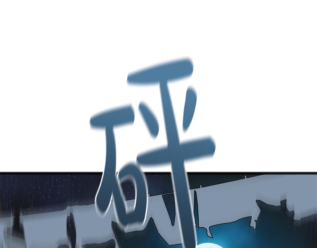 第55话 海伦遭绑架117