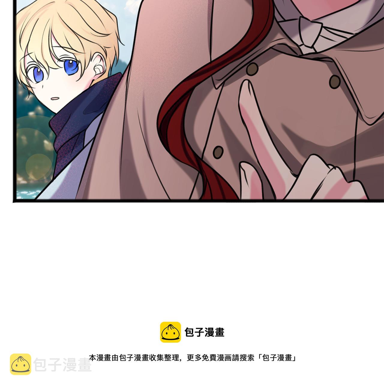 第4话 湖边散步88