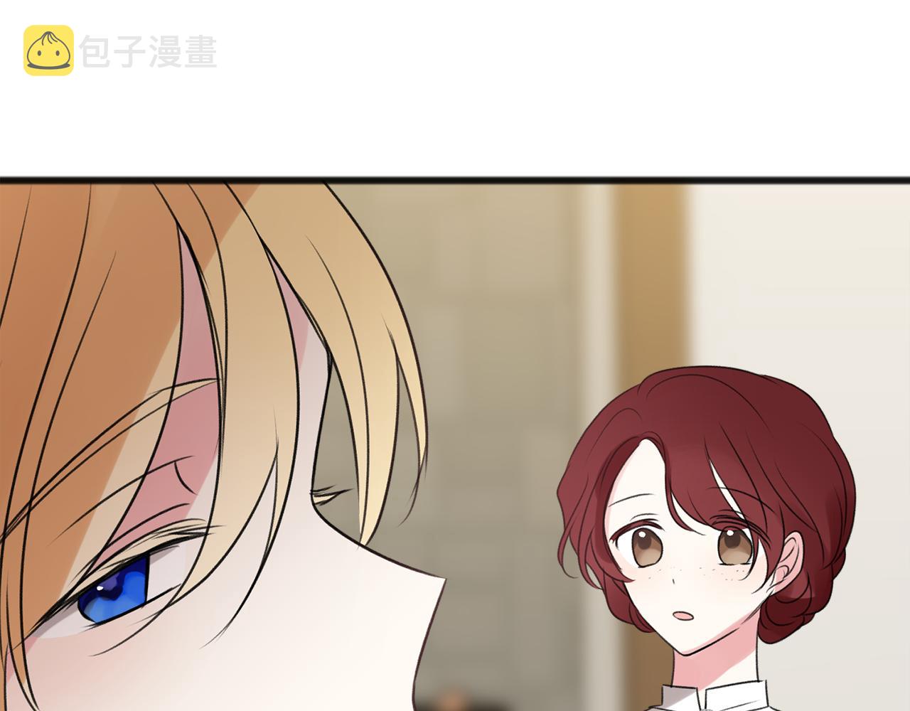 第14话 生日礼物93