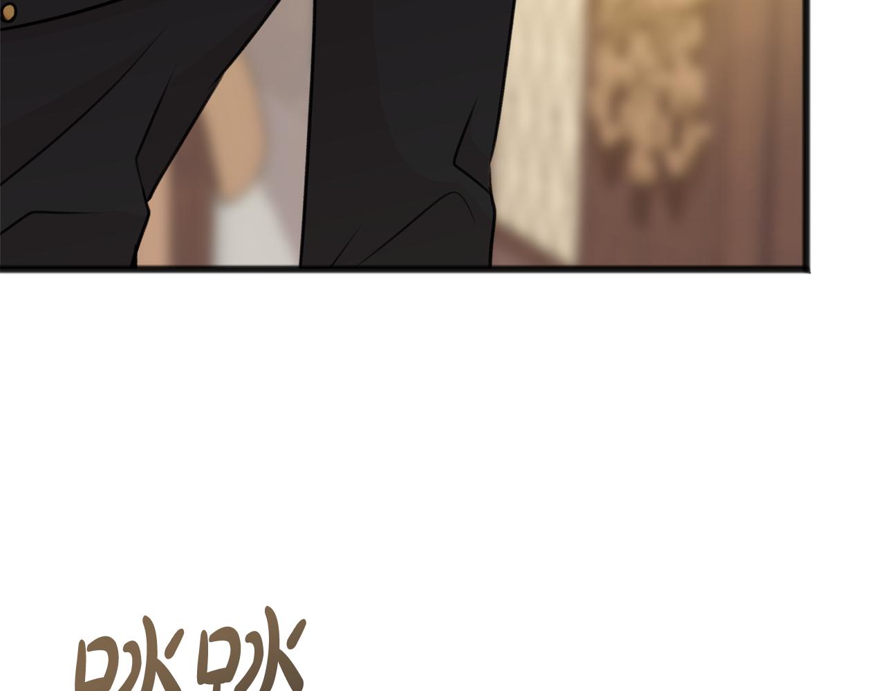 第36话 晚安91