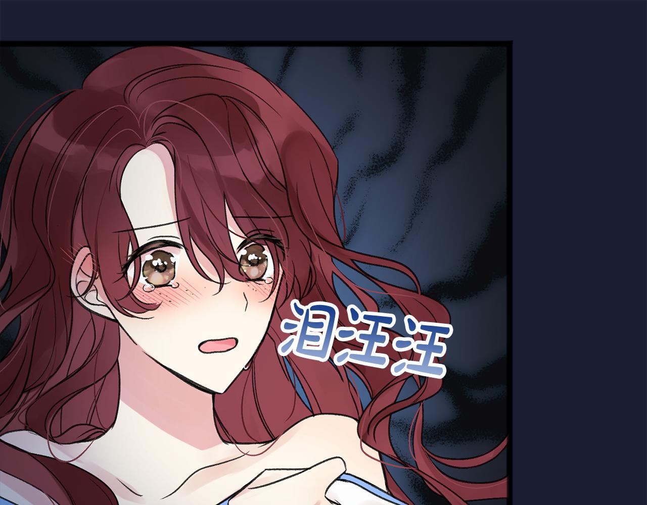 第6话 深夜厨房91