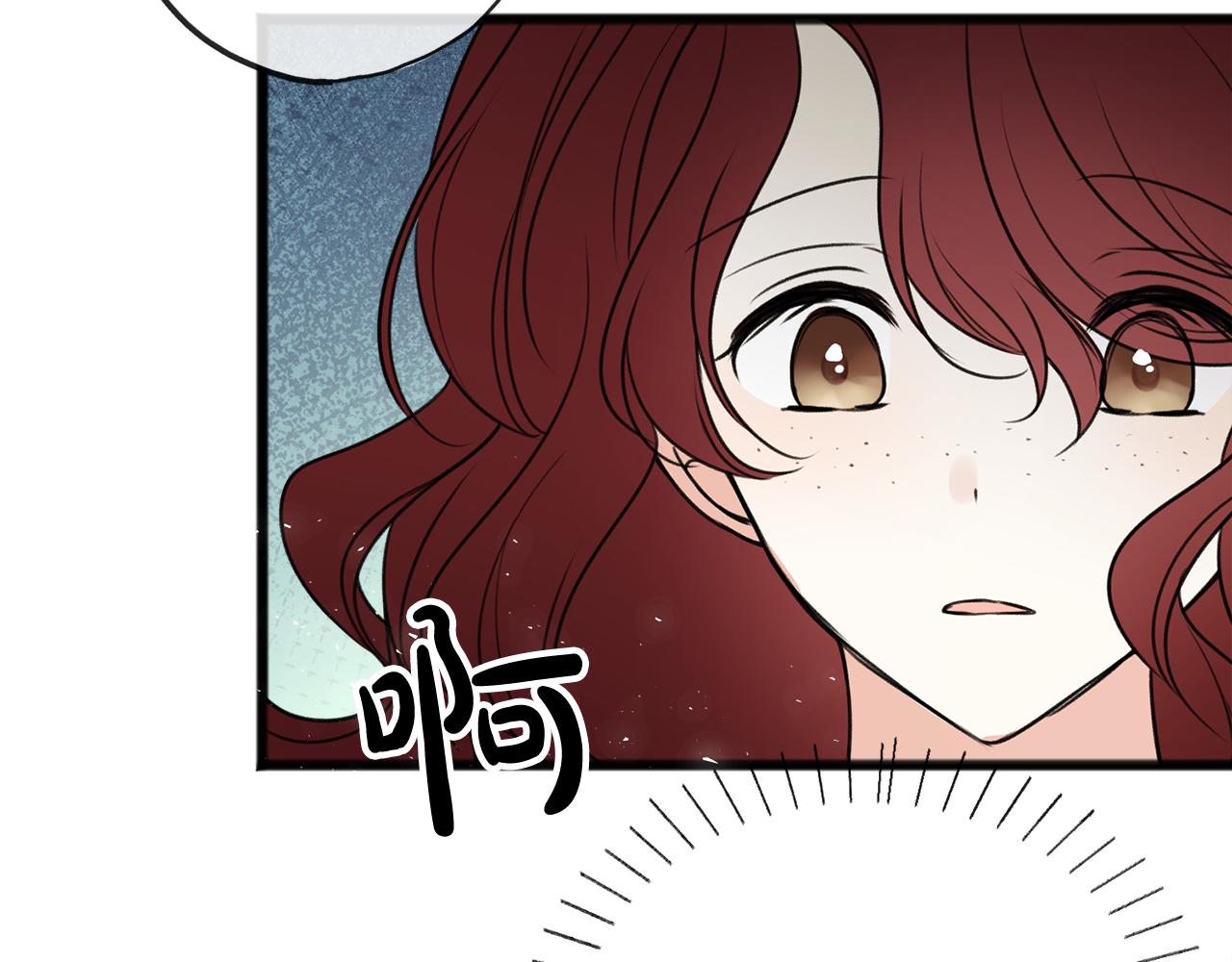 第9话 英雄救美69