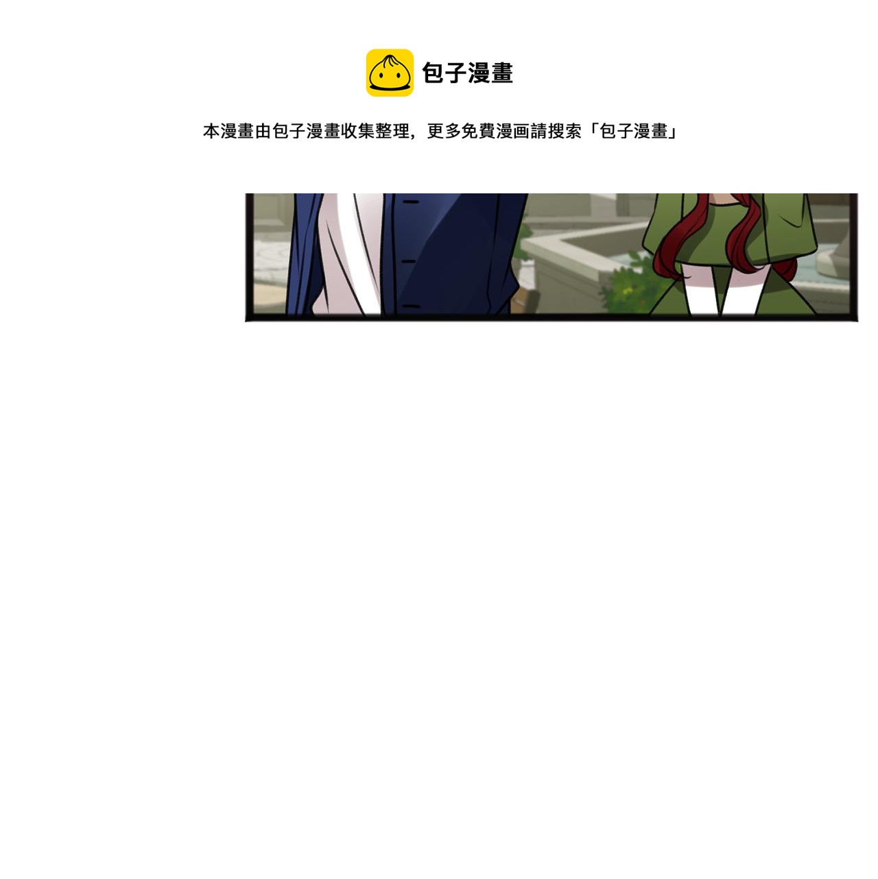 第1话 真的是她128