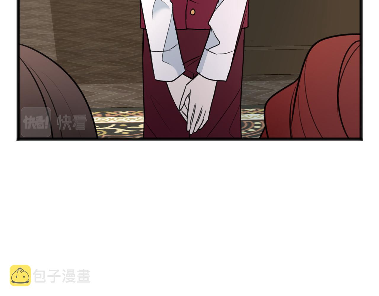 第65话 给我当侍女42