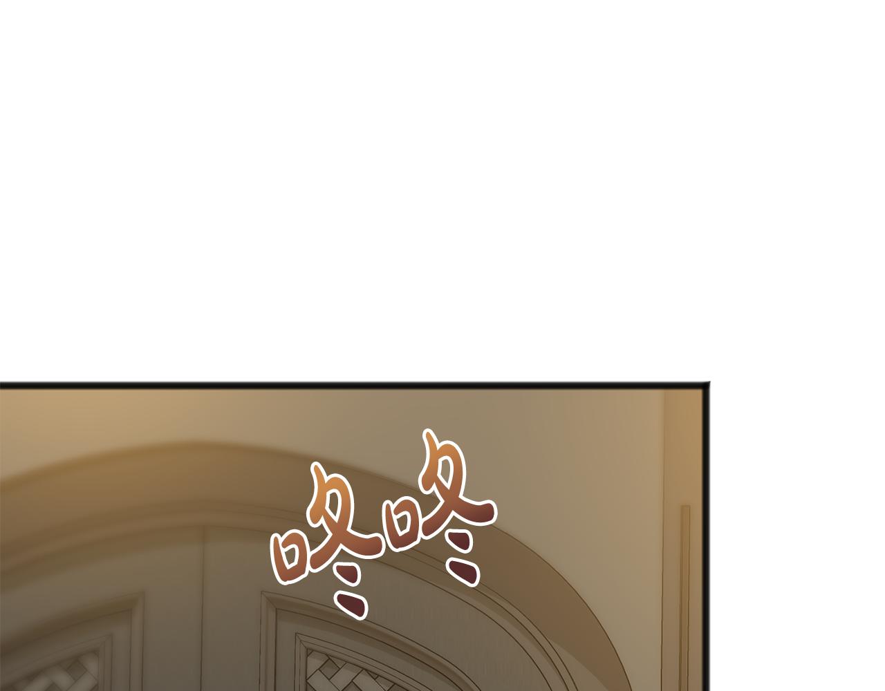 第45话 诞生121