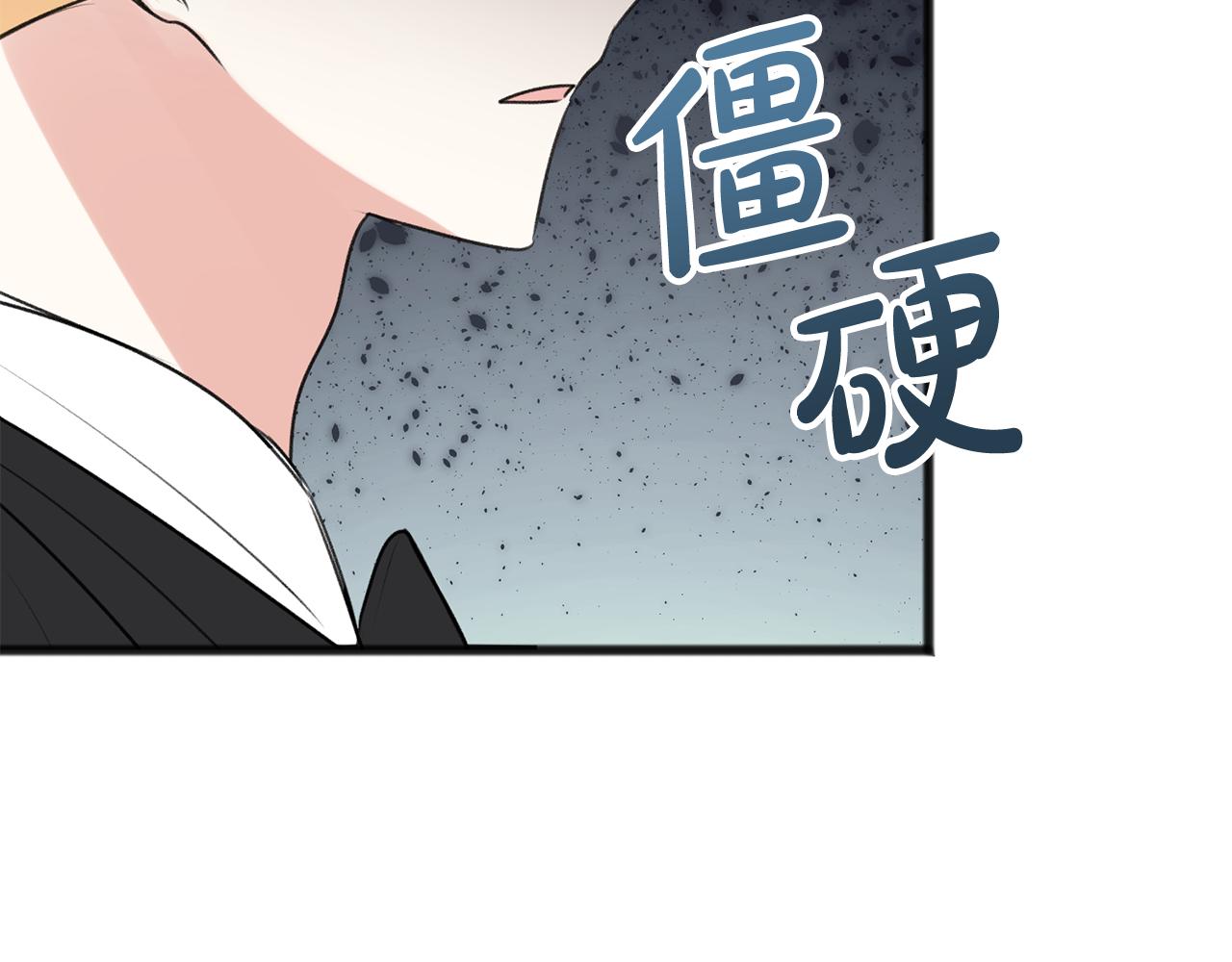 第26话 新馆105