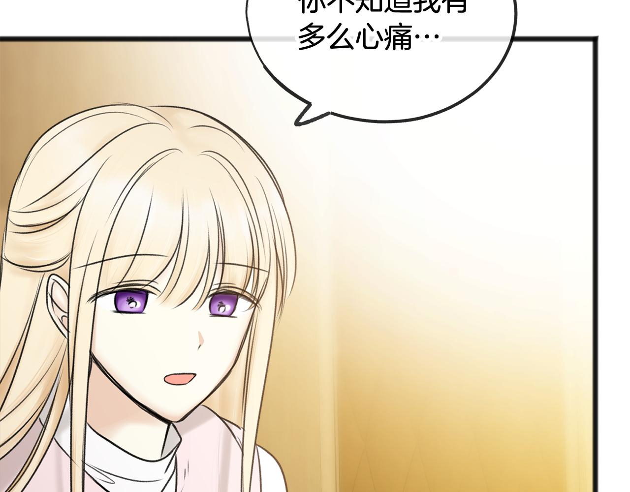 第34话 火车127