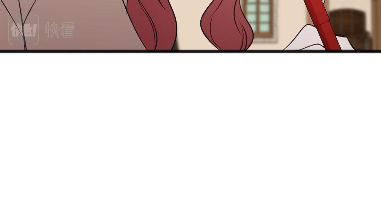 第23话 朋友74