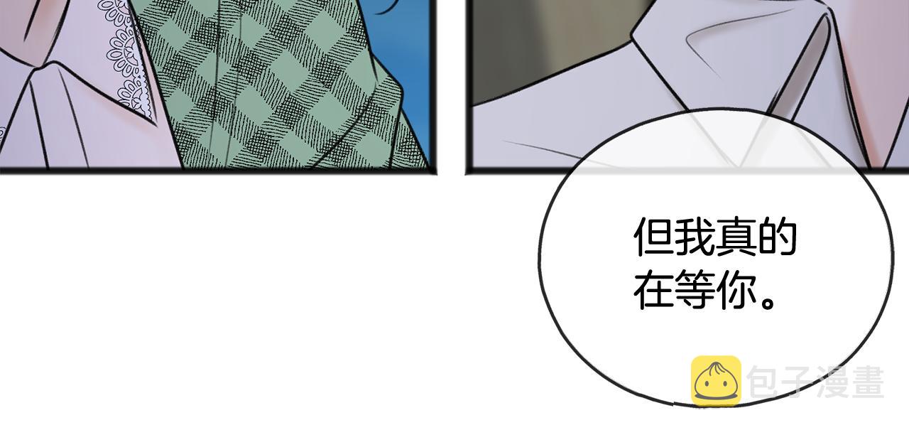 第36话 晚安129