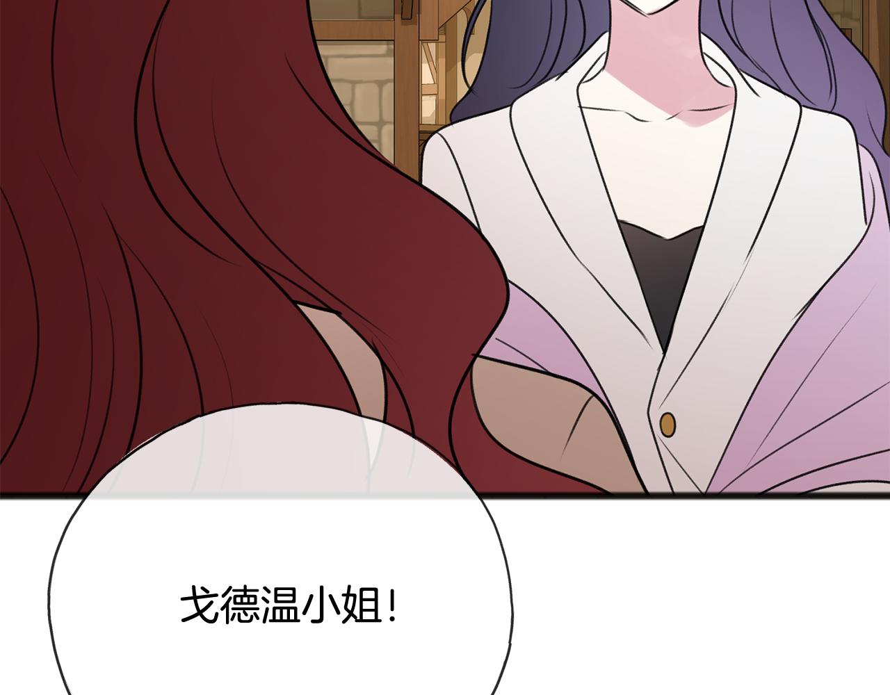 第23话 朋友97