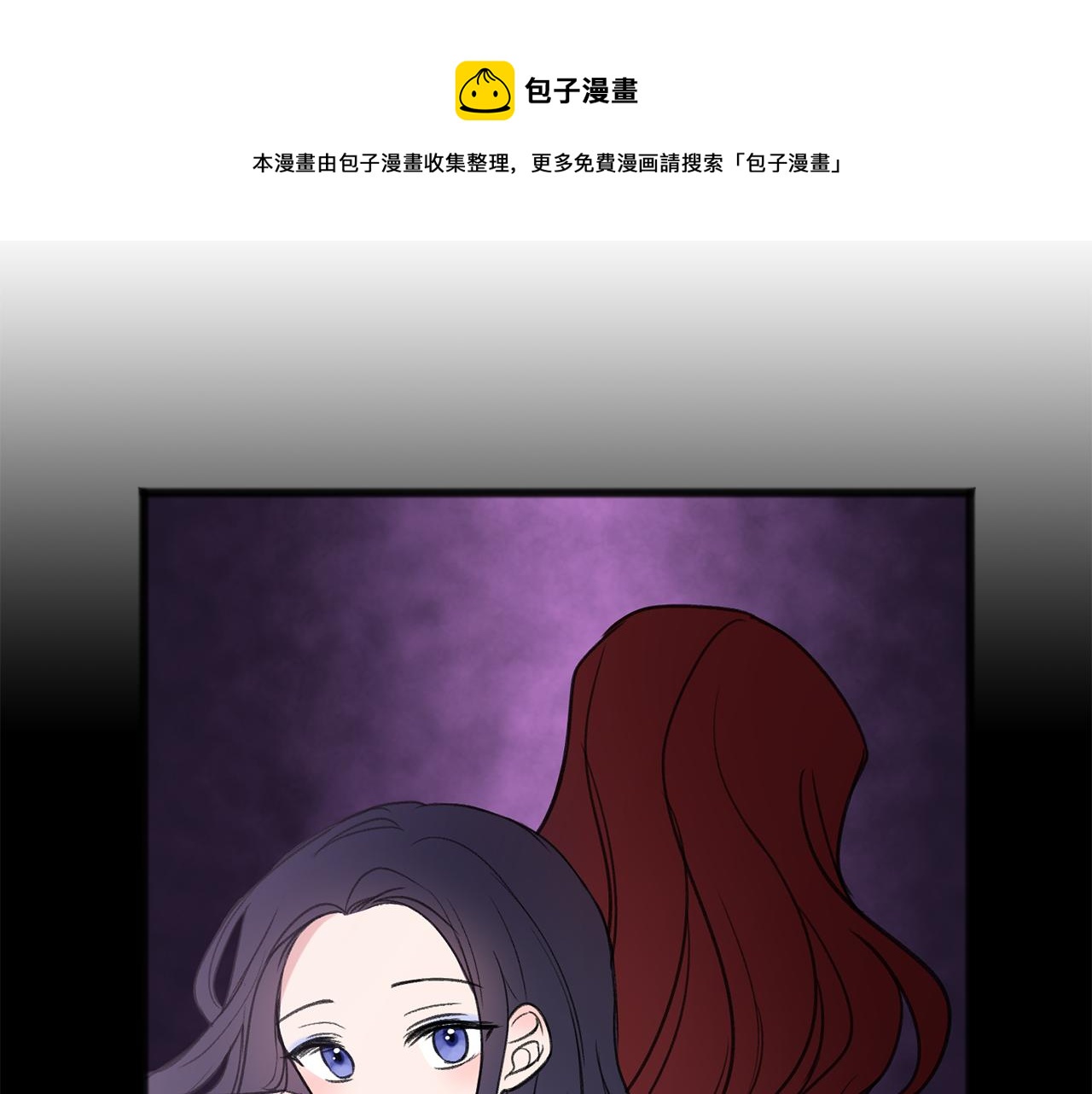 第10话 我的棋子80