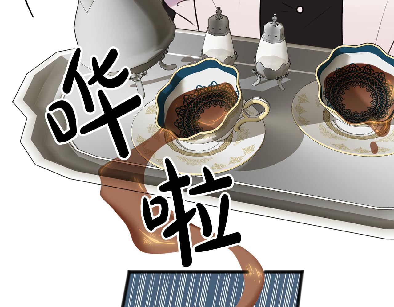 第8话 海伦受伤22
