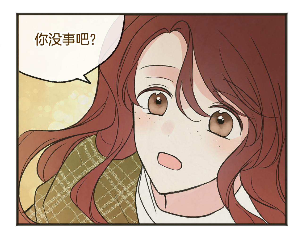 第10话 我的棋子107