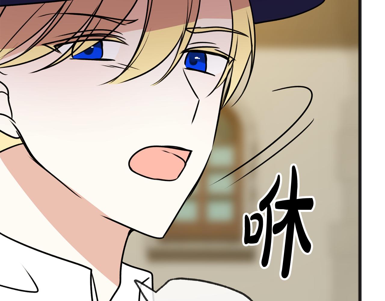 第9话 英雄救美99