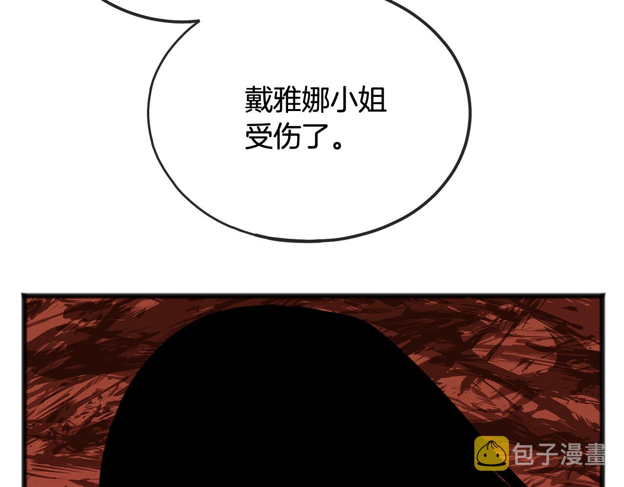 第55话 海伦遭绑架28