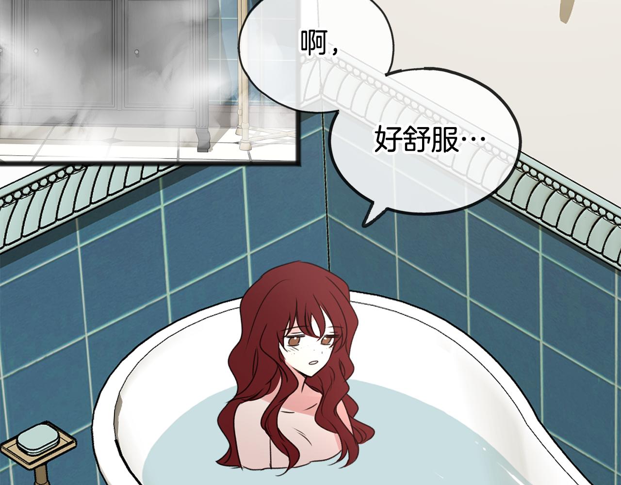 第21话 打雪仗124