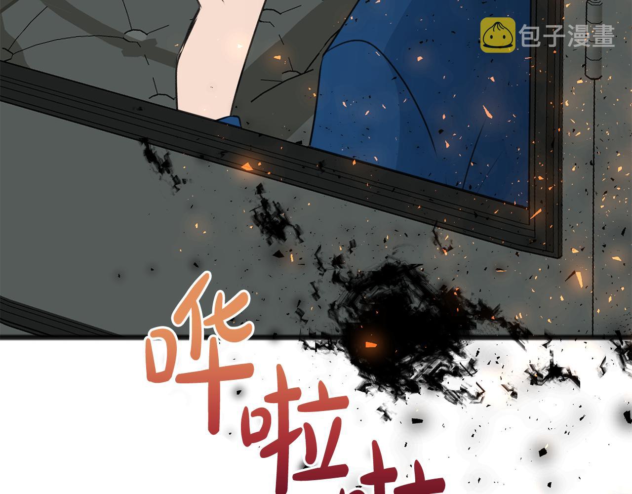 第51话 变数116