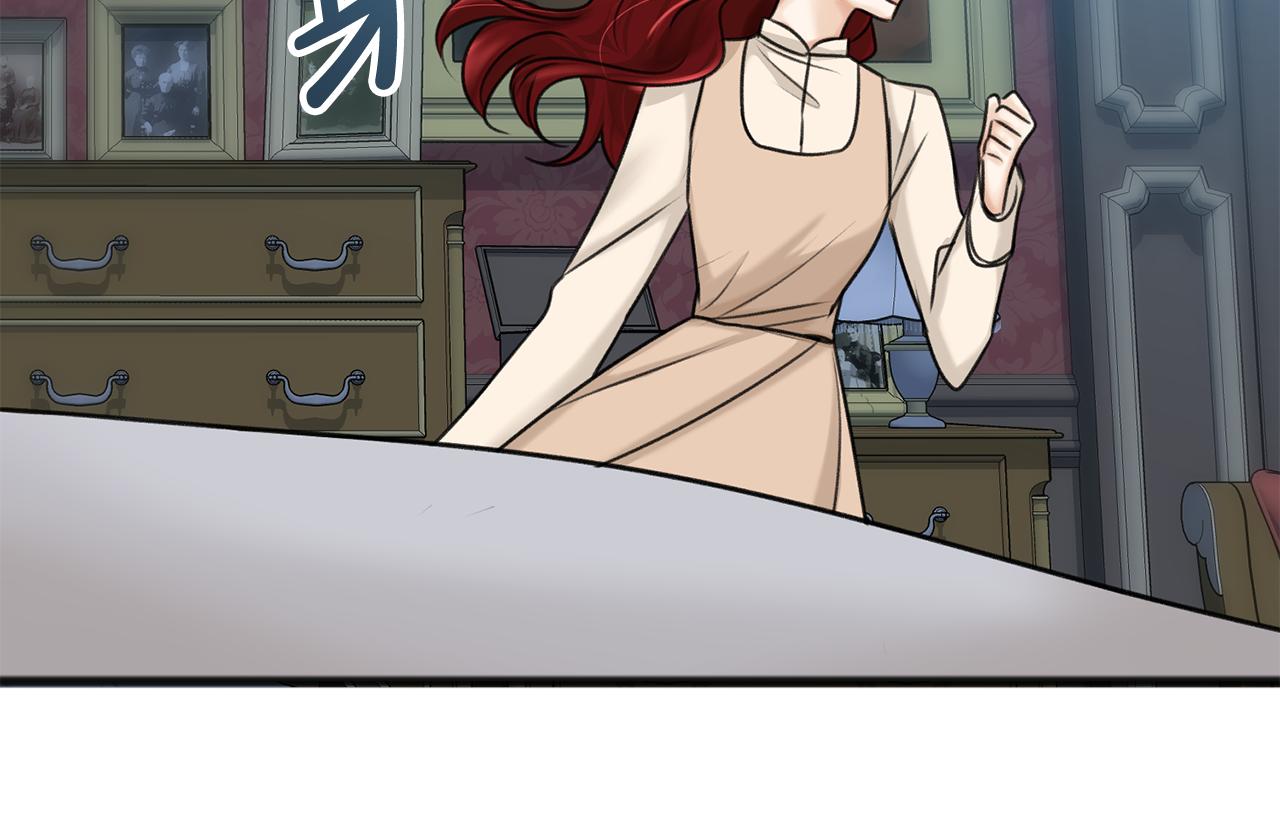 第31话 是谁25