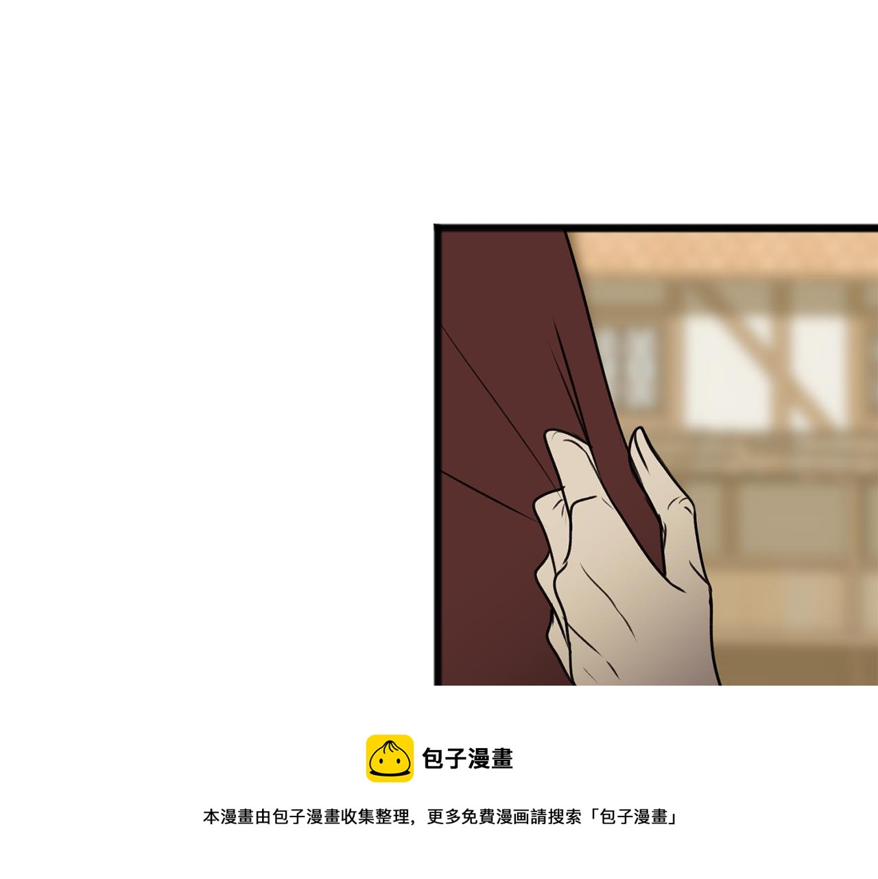 第9话 英雄救美40
