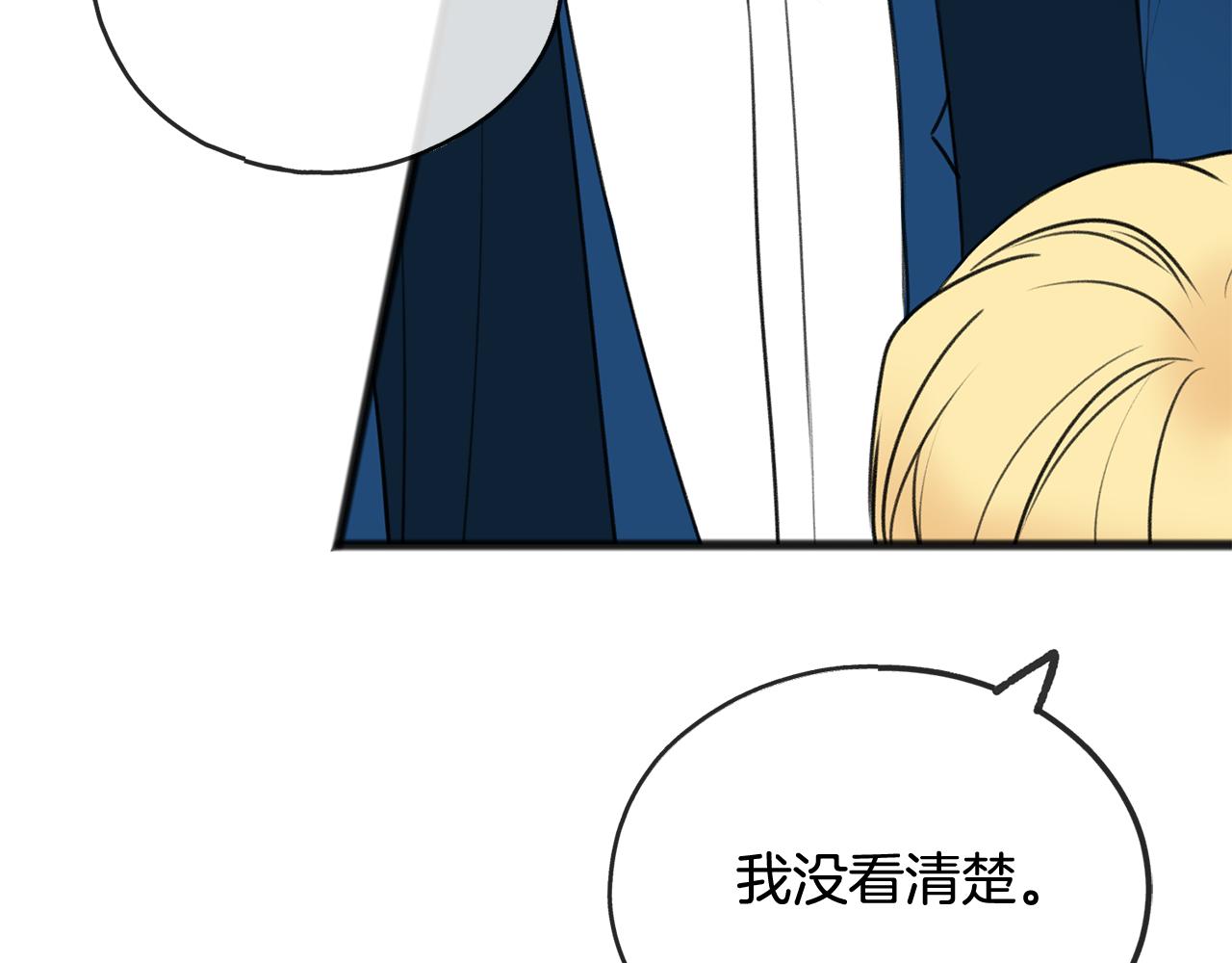 第54话 划船56