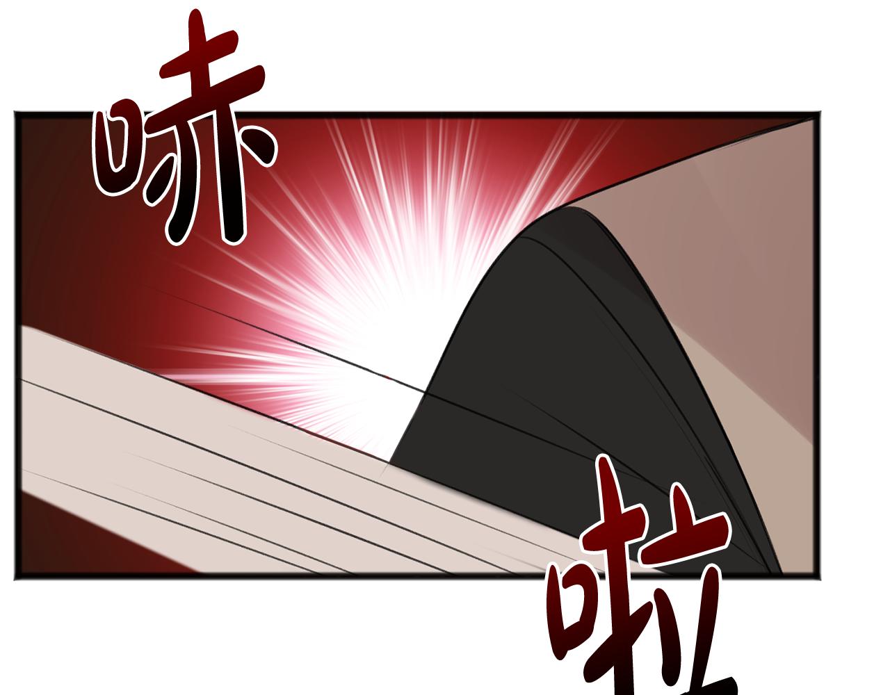第29话 遇刺7