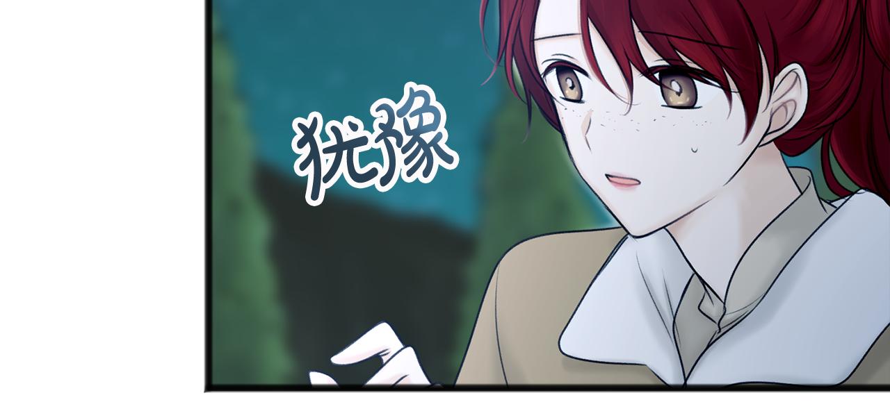第33话 骑马67