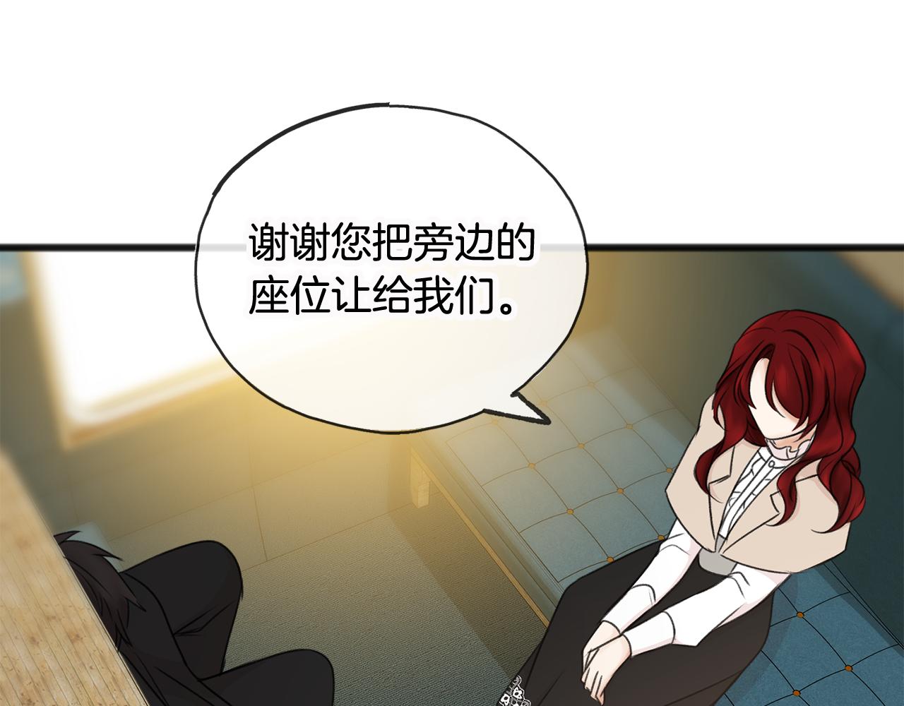 第35话 一个房间31