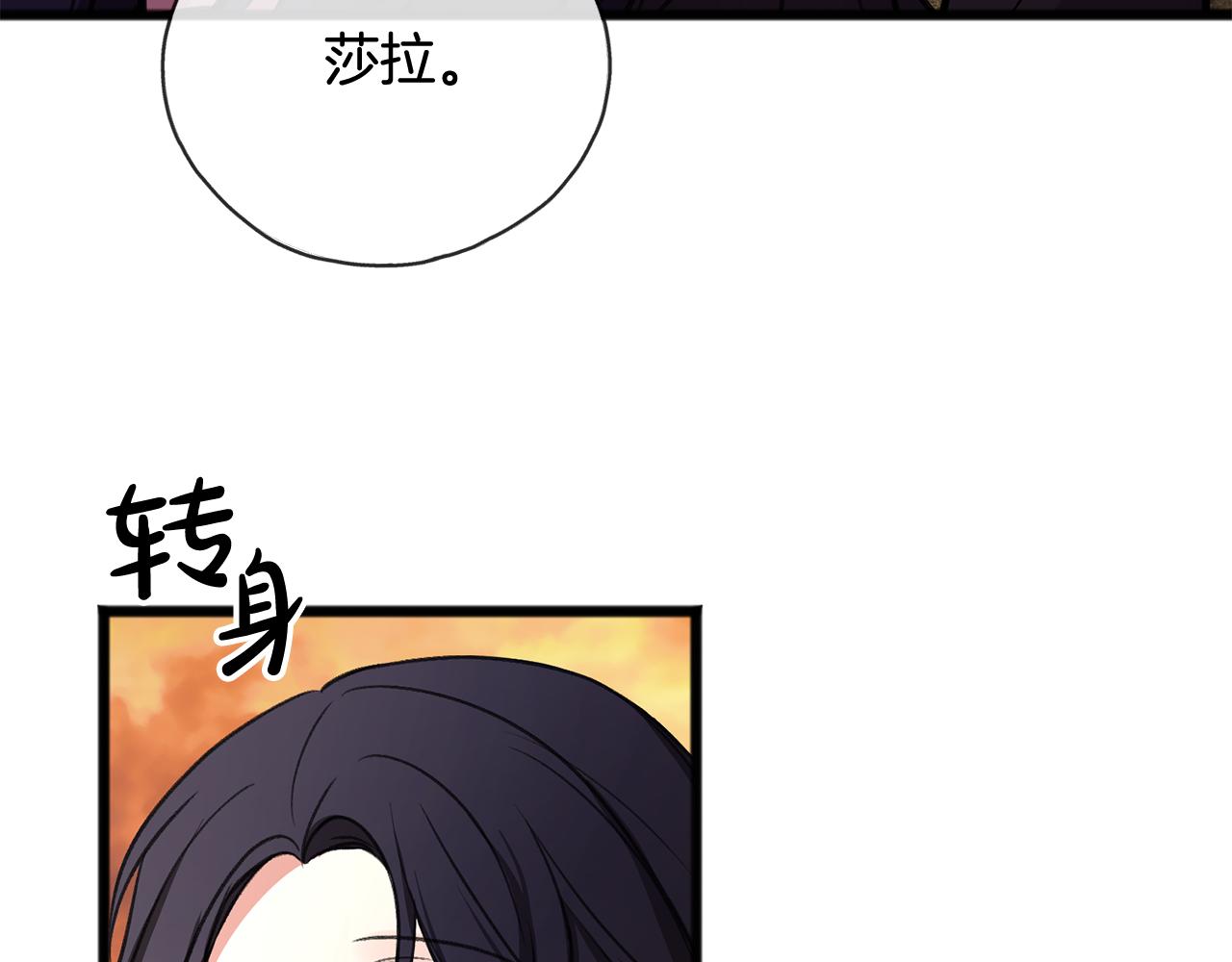 第5话 幽灵出没31