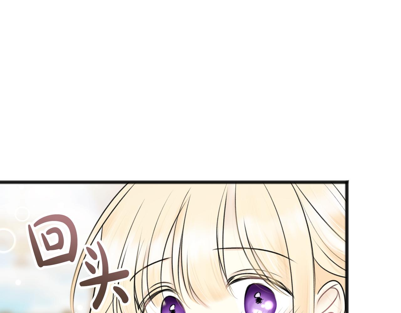 第34话 火车64