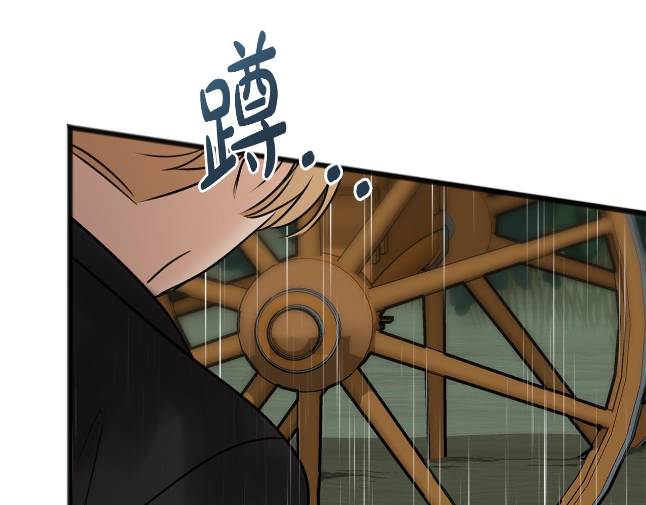 第44话 安多拉临产19
