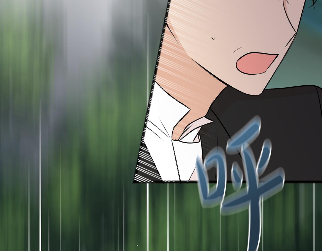 第44话 安多拉临产6