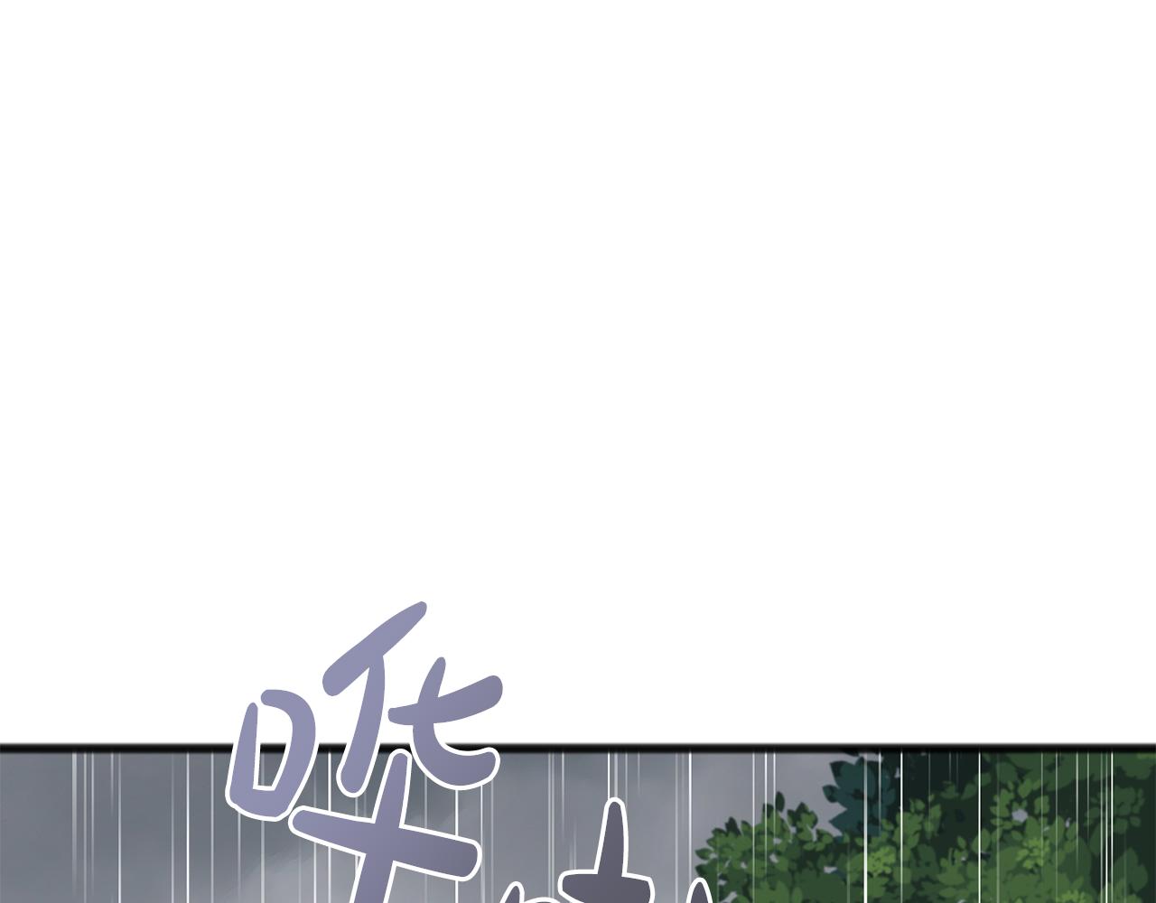 第44话 安多拉临产50