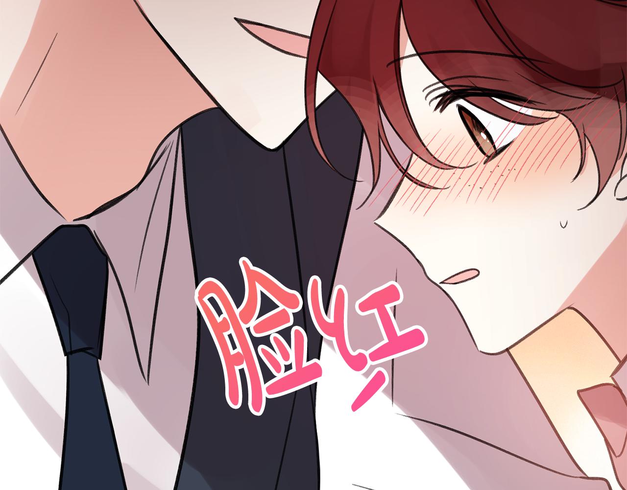 第20话 秘诀50