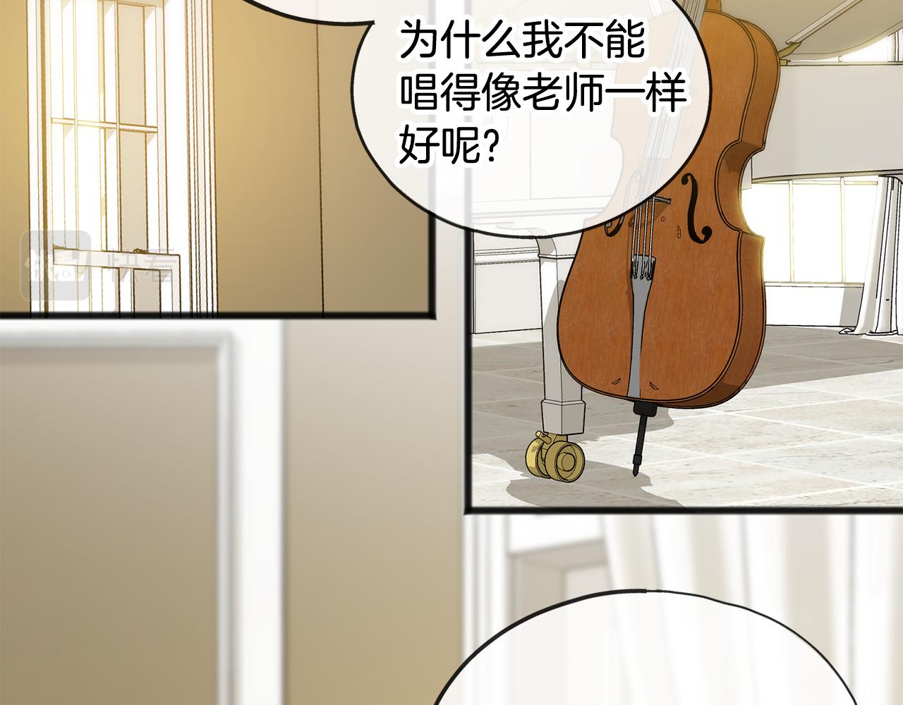 第30话 歌声59