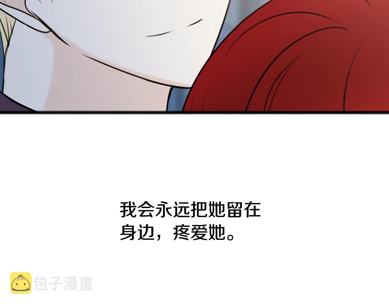 第47话 尘封89