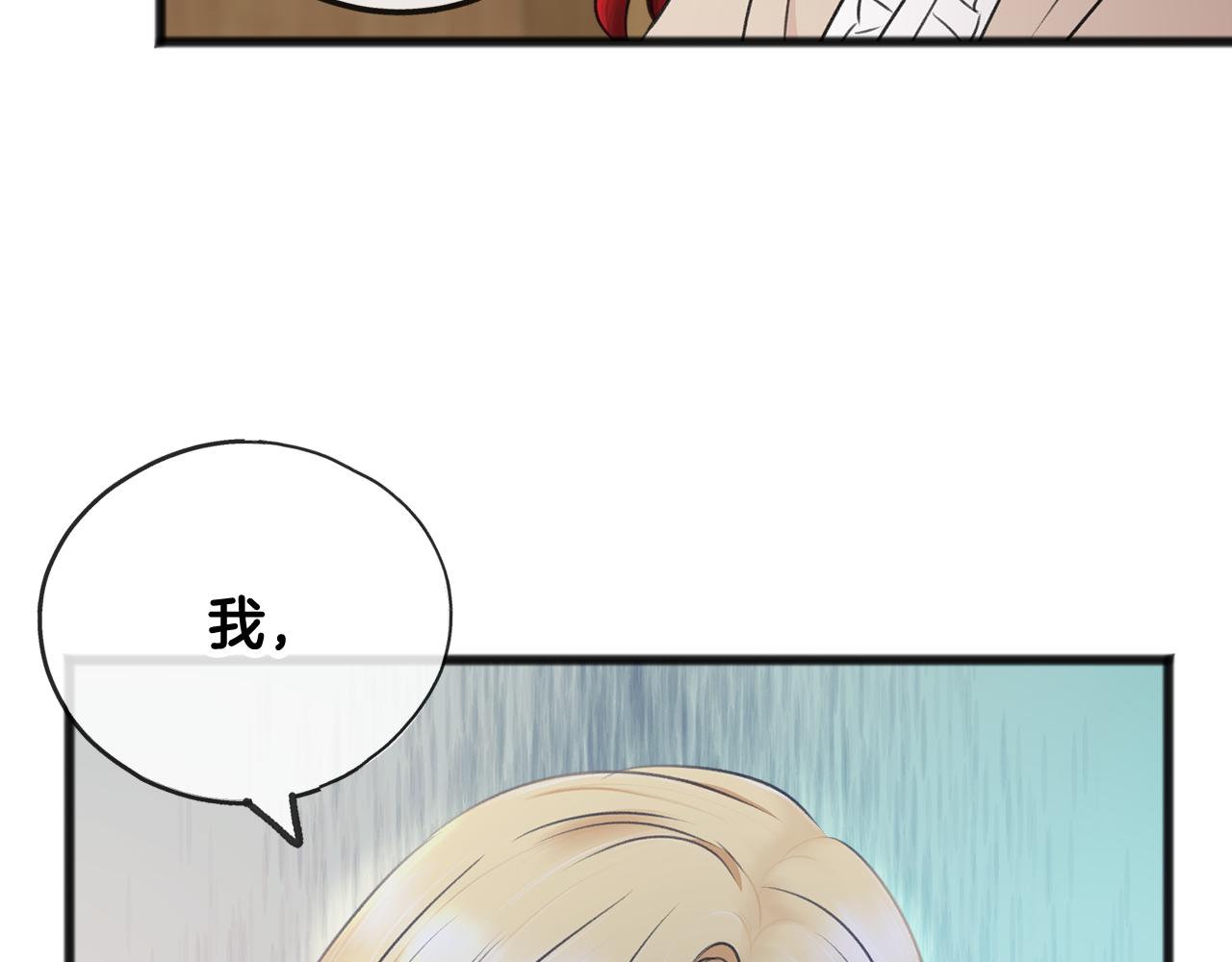 第35话 一个房间99