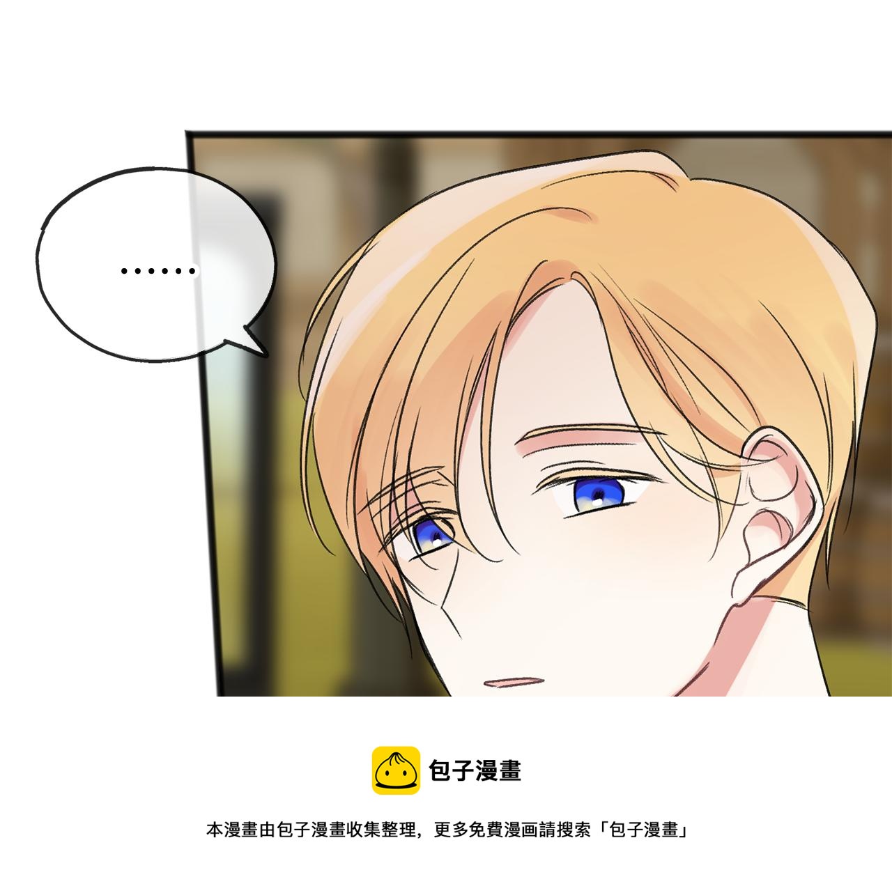 第11话 僞善者44