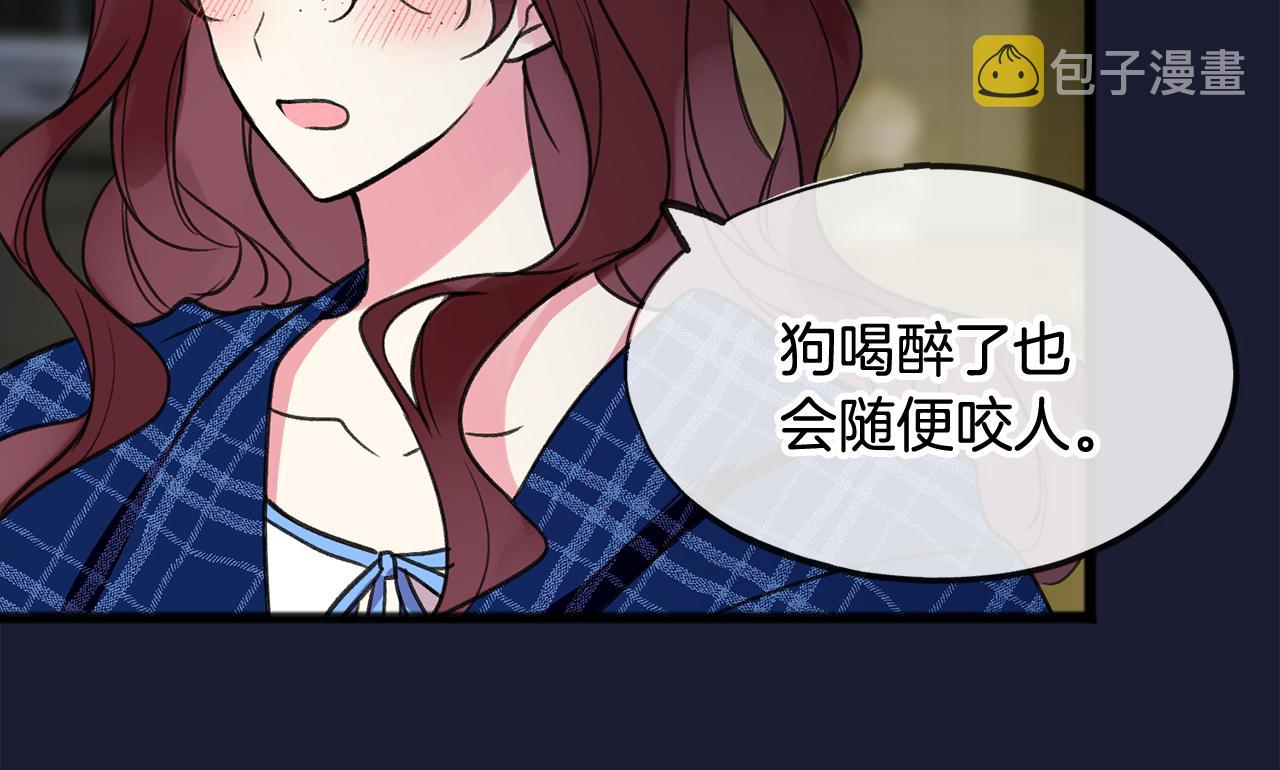 第6话 深夜厨房121