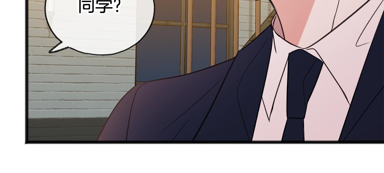 第19话 酒馆谈心60