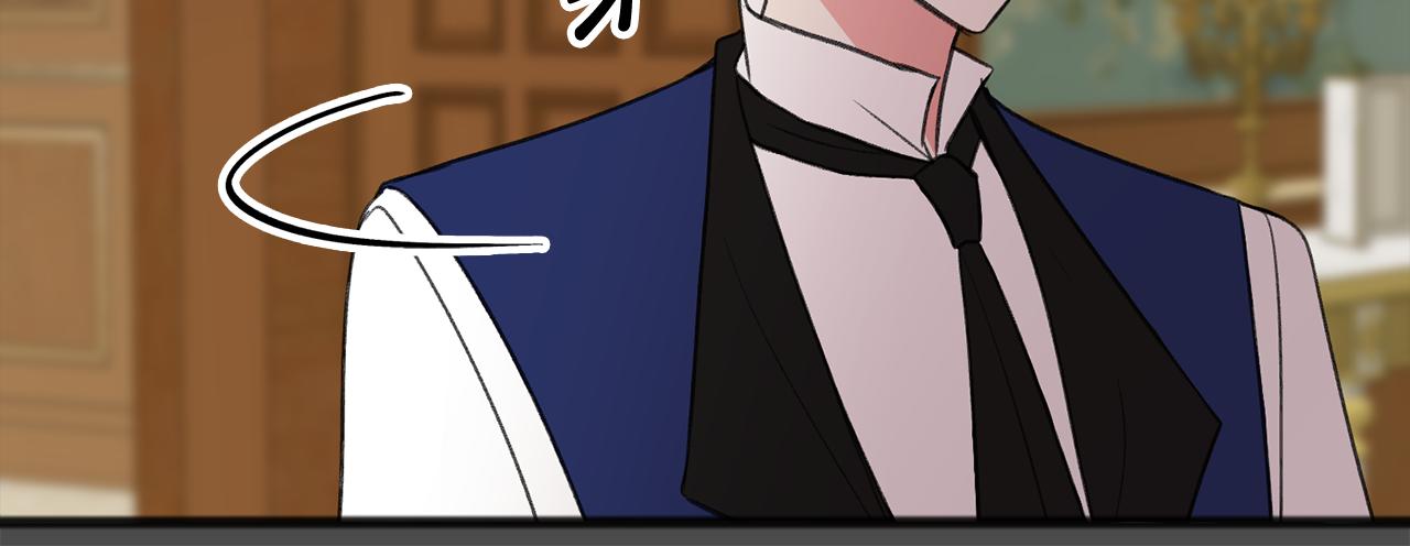 第7话 父亲的威胁134