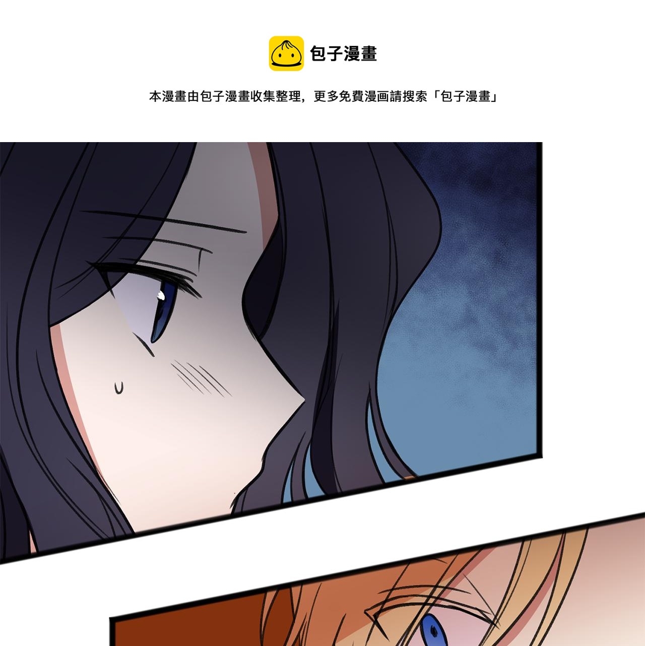 第5话 幽灵出没44