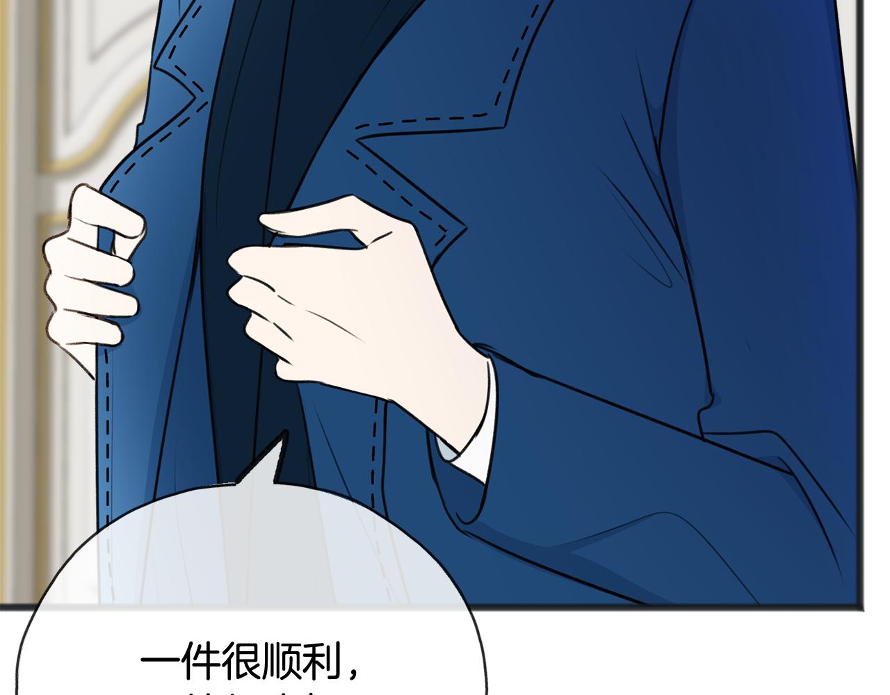 第54话 划船17