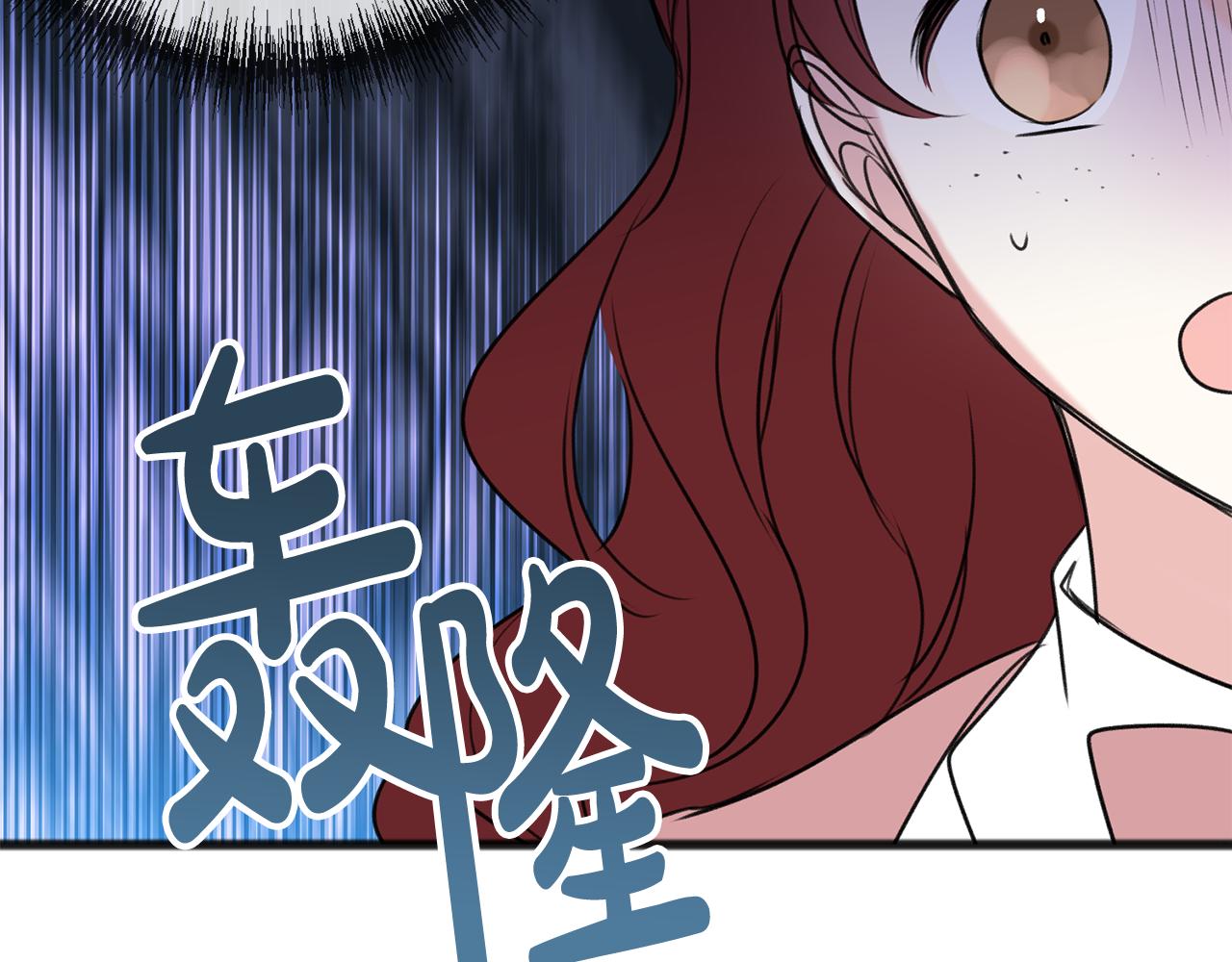第17话 跟踪雷蒙德49