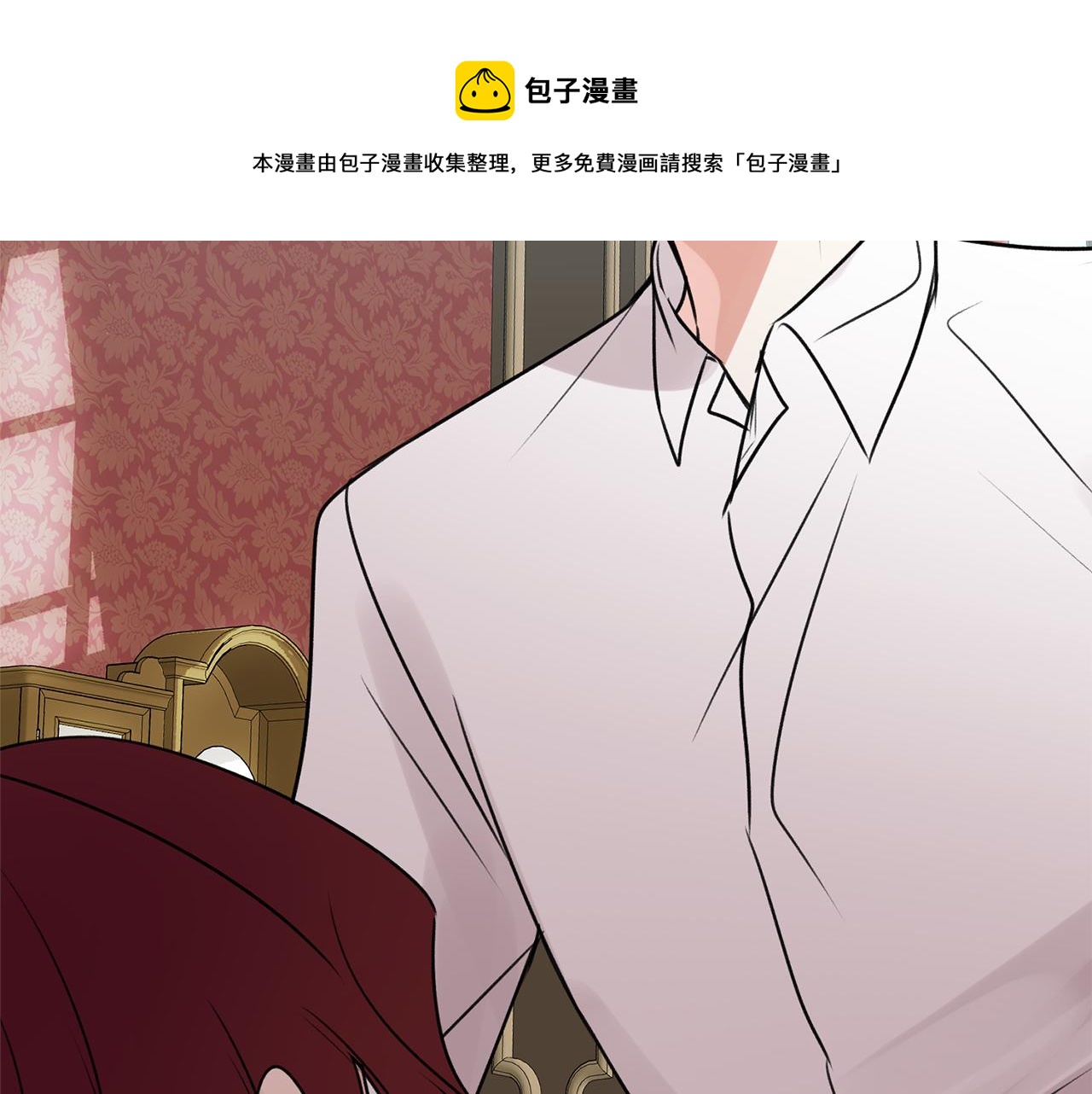 第11话 僞善者132