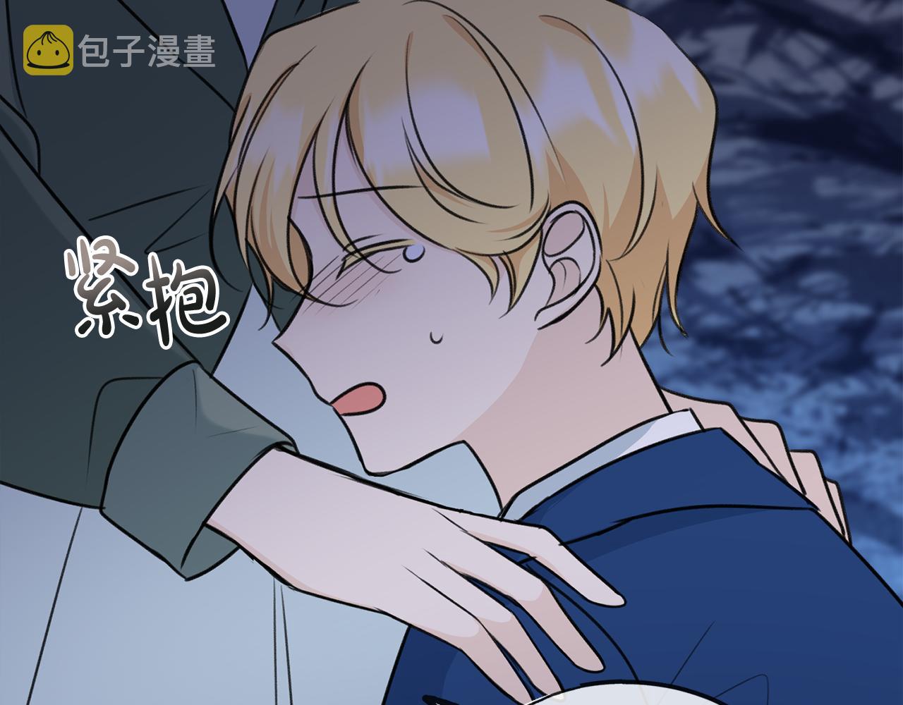 第55话 海伦遭绑架96