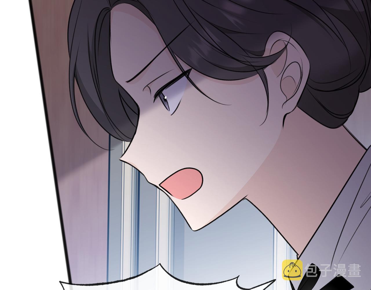 第65话 给我当侍女30